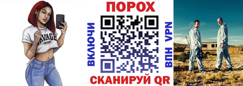 Купить закладки  Лабинск  АМФЕТАМИН 97% 