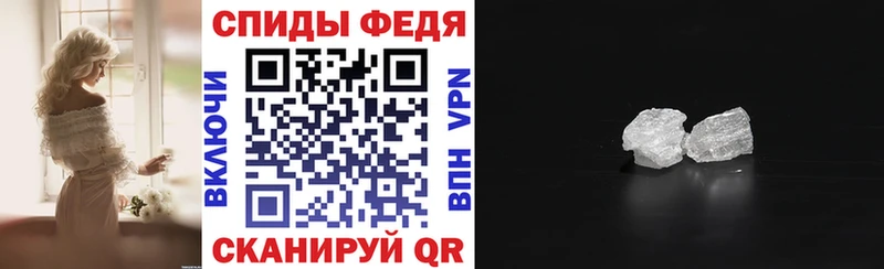 АМФ 98% Лабинск
