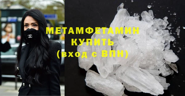 jwh Вязьма