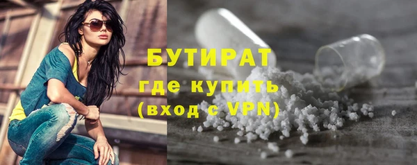 jwh Вязьма