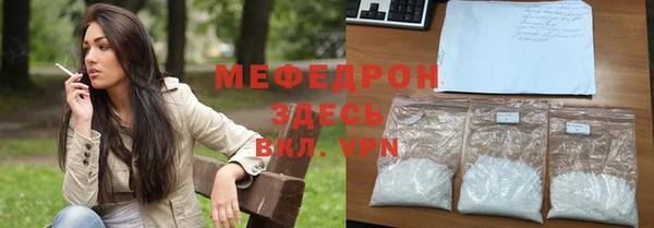 a pvp Тихорецк