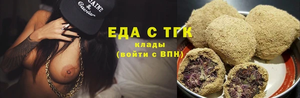 jwh Вязьма