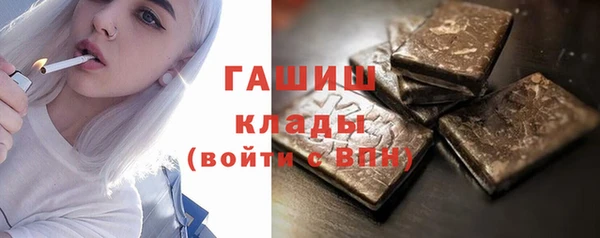 a pvp Тихорецк