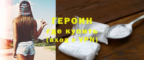 jwh Вязьма