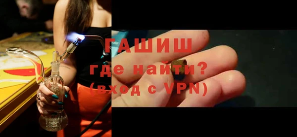 a pvp Тихорецк