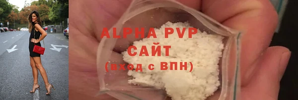 гашишное масло Тобольск