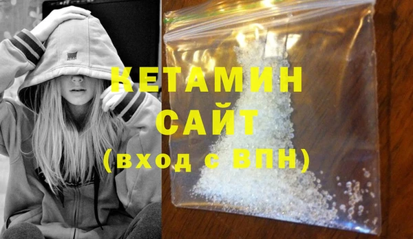 jwh Вязьма