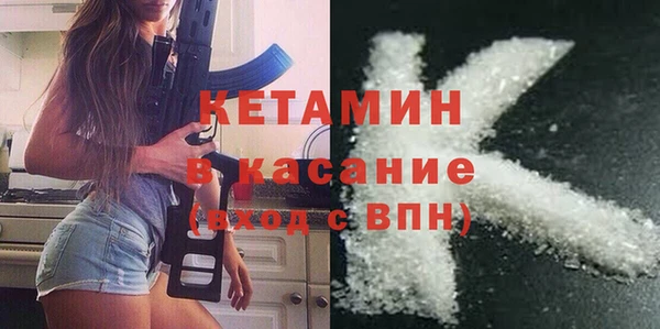 jwh Вязьма
