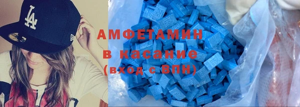 первитин Тихвин