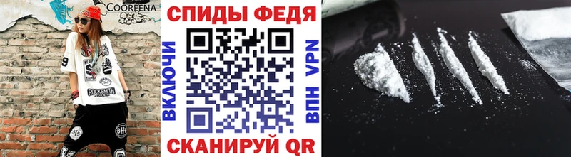Купить  Лабинск  Первитин Methamphetamine 