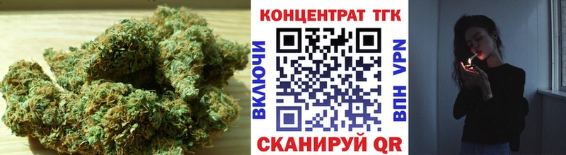 Купить где  Лабинск  ТГК вейп с тгк 