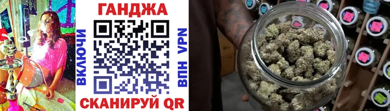 Шишки марихуана индика  Купить где  Лабинск 
